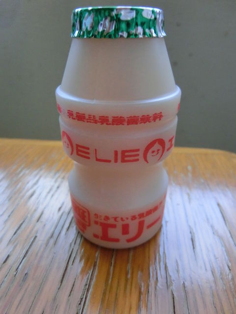 CIMG5479