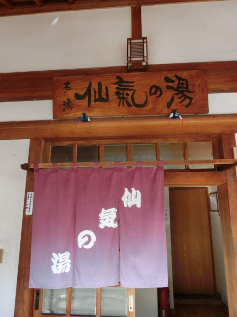 CIMG4424