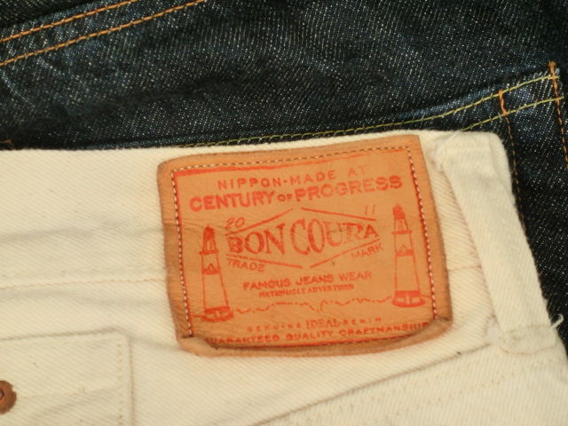 CIMG7304