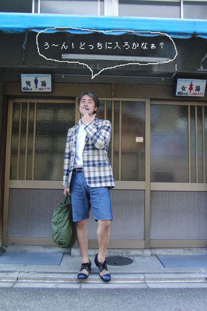 BlogPaint
