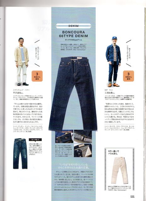 2015 04 2nd