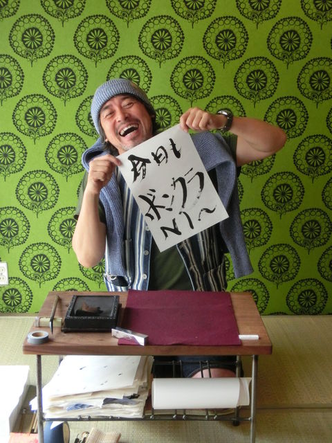 CIMG7754