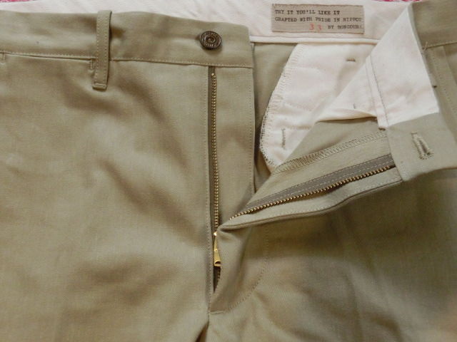 CIMG3272