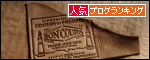 br_decobanner_20110115225551