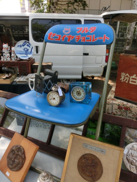 CIMG4337