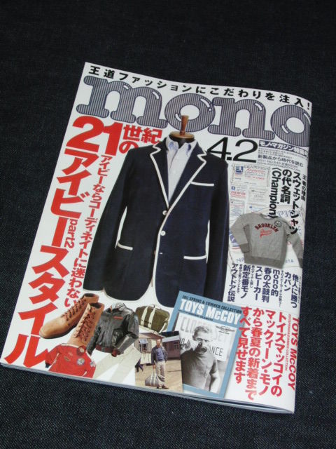 CIMG2993
