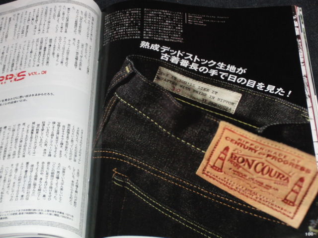 CIMG2995