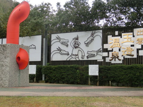 CIMG6113