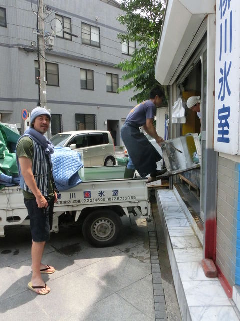 CIMG7683