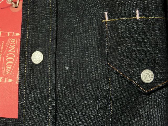 CIMG4145