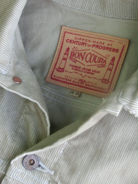 CIMG5084