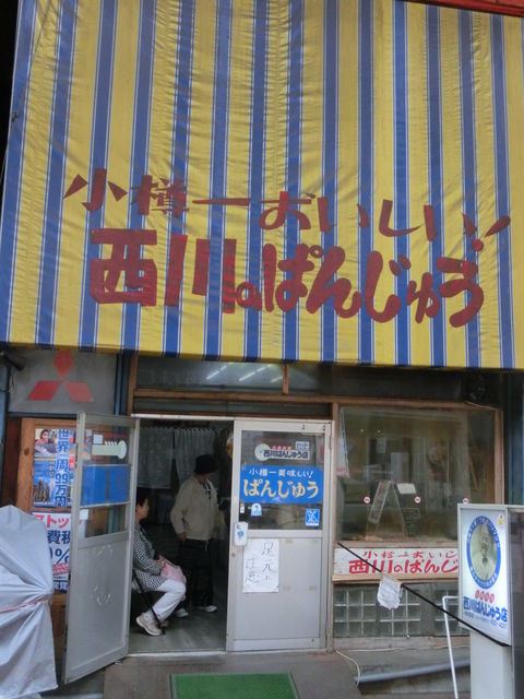 CIMG7194