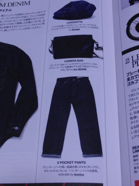 CIMG2859