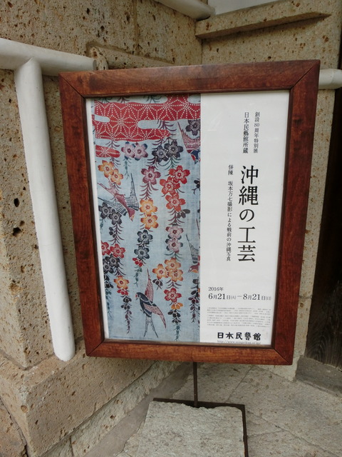 CIMG3324