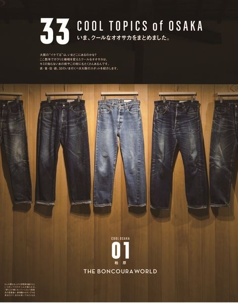 043b83fb