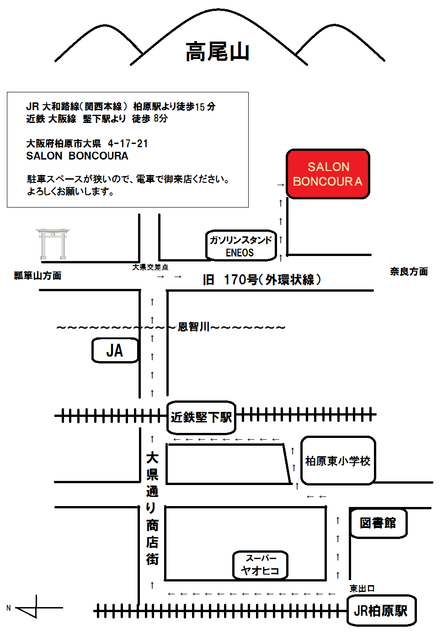 サロンボンクラ　地図