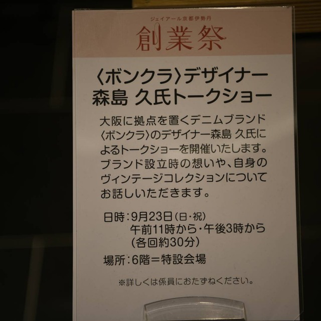 1537588024644