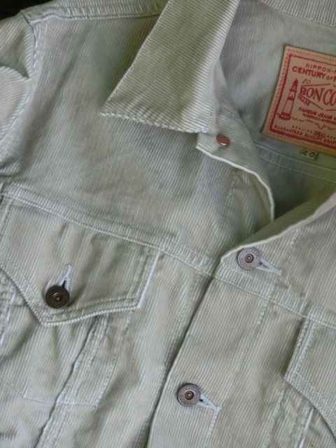 CIMG5081