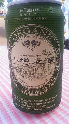 0716小樽ビール