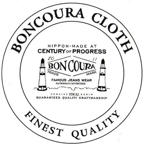 よっしゃぁぁぁ～！