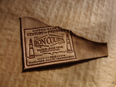 いよいよ始動！