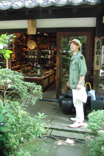 Nippon made
