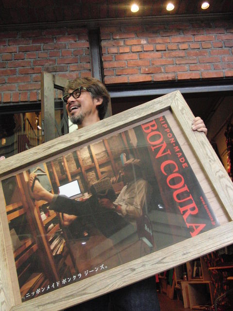 ほんま！ありがとう～！