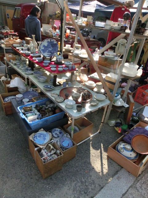 あさいち～～！