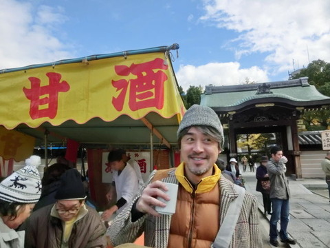 さんぽ～