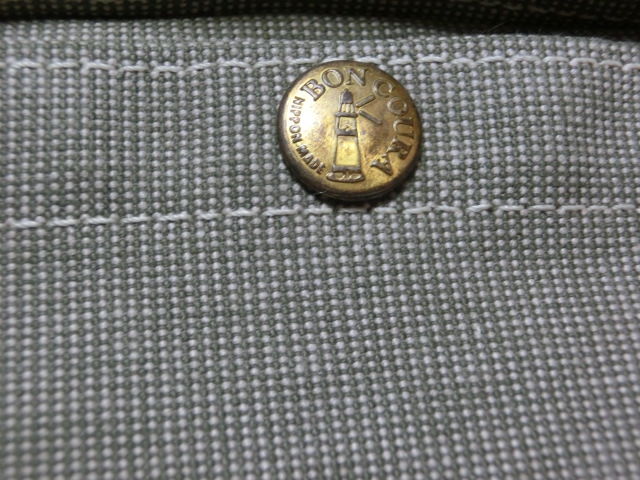 2014　ゾクゾクっと！暴走中！