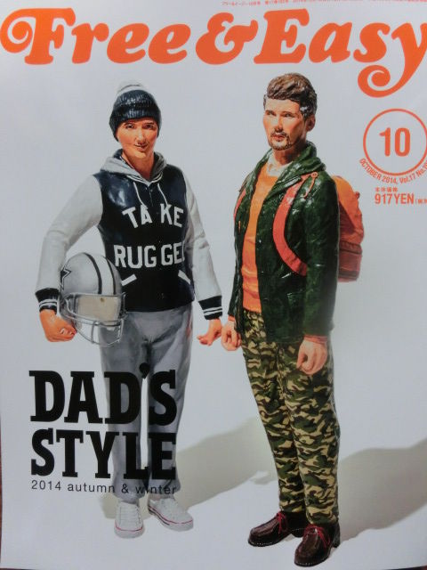DAD’S STYLE !