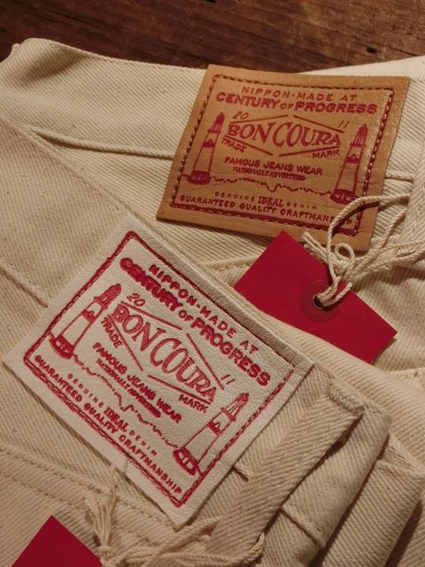 春のBONCOURA！│オレはボンクラ！