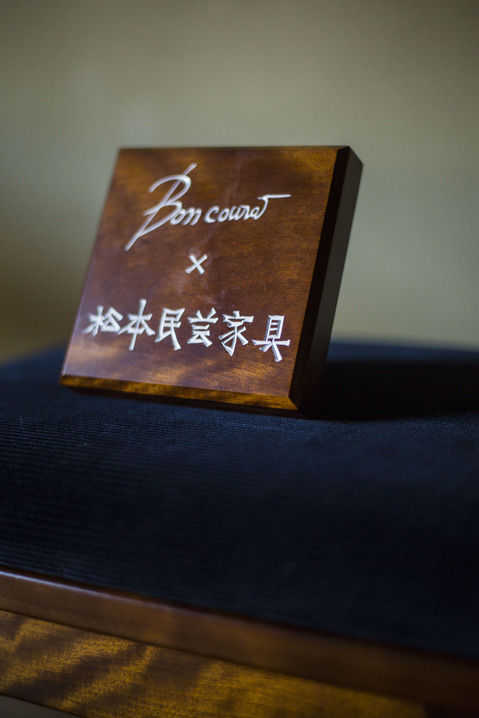 よいものと。Part-3