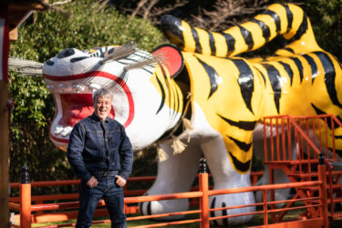 あけましておめでとうございます！