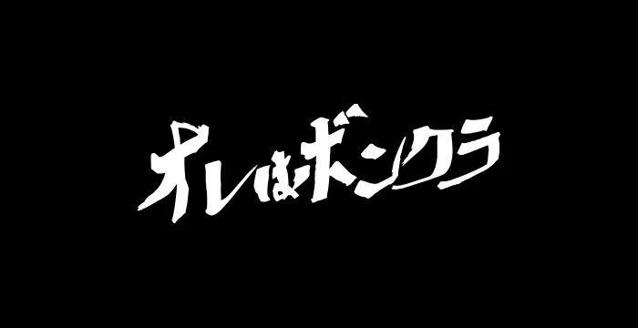 ニュース画像